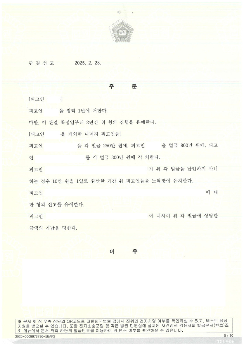 ddedfb19c3d59250b65f81ead2baa62a_1777873648_7649.jpg