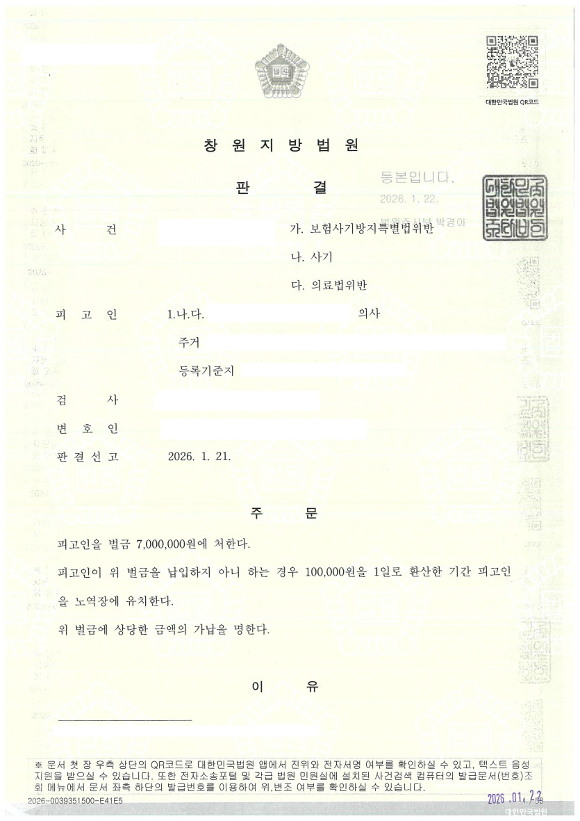 ddedfb19c3d59250b65f81ead2baa62a_1777876716_2276.jpg