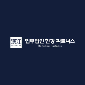 공항 입국 중 마약 적발, 입건 전 선제 대응으로 조사 종결