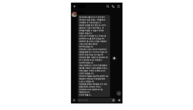 [근로기준법 위반으로 고발하여 임금 환수]