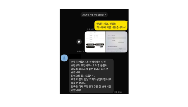[의사의 절도 사건에서 기소유예로 마무리]